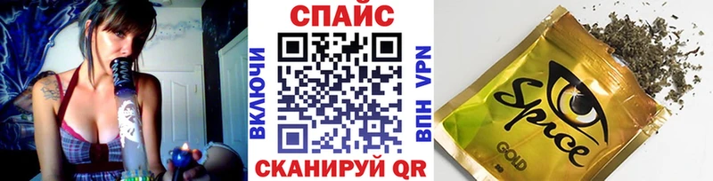 Купить  Сегежа  Бутират GHB 