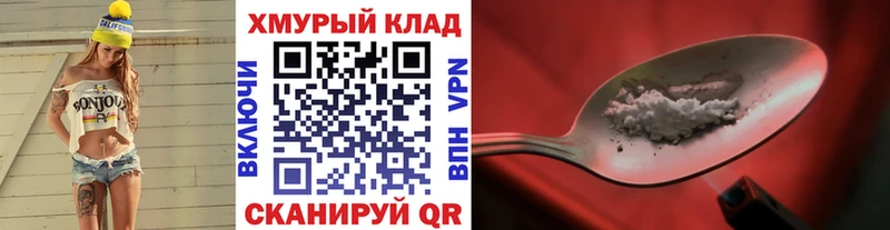 Купить  Сегежа  ГЕРОИН гречка 