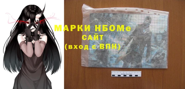 гидропоника Нестеровская