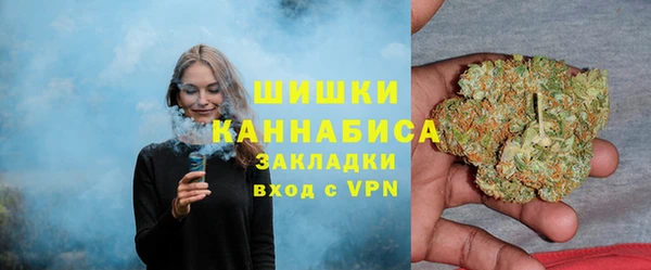 MDMA Premium VHQ Фёдоровский