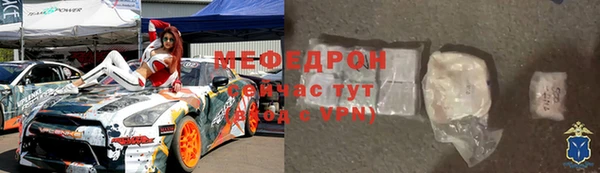 кокаин VHQ Кущёвская