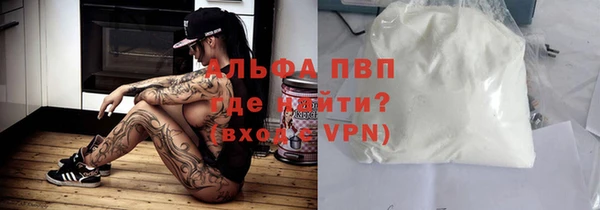 кокаин VHQ Кущёвская