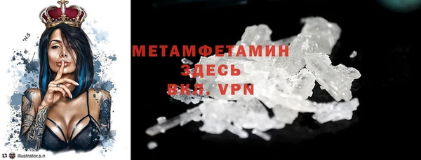 MDMA Premium VHQ Фёдоровский