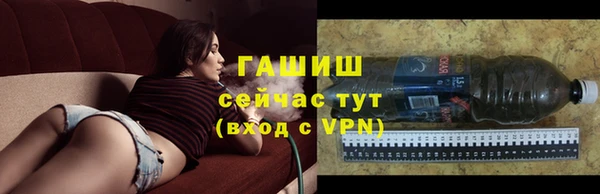 MDMA Premium VHQ Фёдоровский