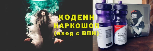 MDMA Premium VHQ Фёдоровский