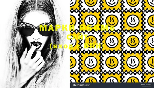 кокаин VHQ Кущёвская