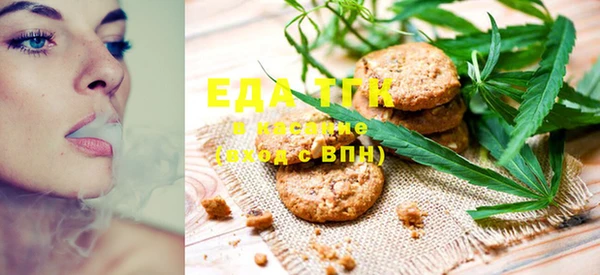 кокаин VHQ Кущёвская