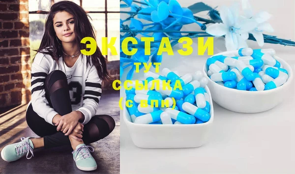 гидропоника Нестеровская