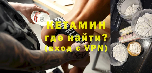 кокаин VHQ Кущёвская