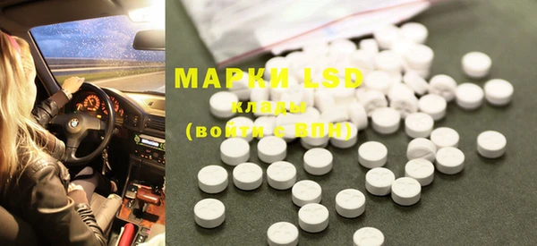 гидропоника Нестеровская