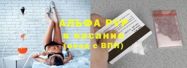 MDMA Premium VHQ Фёдоровский