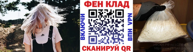 Первитин витя Сегежа