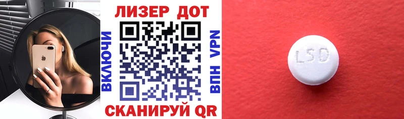 Марки N-bome 1500мкг  Купить закладки  Сегежа 